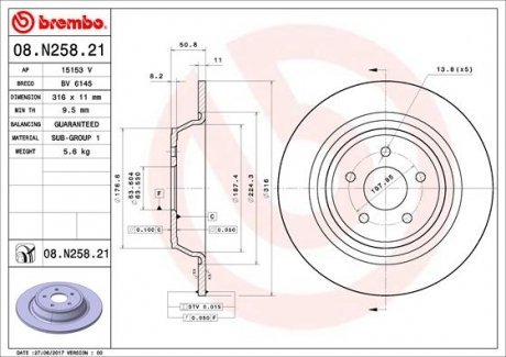 Тормозной диск задний BREMBO 08.N258.21