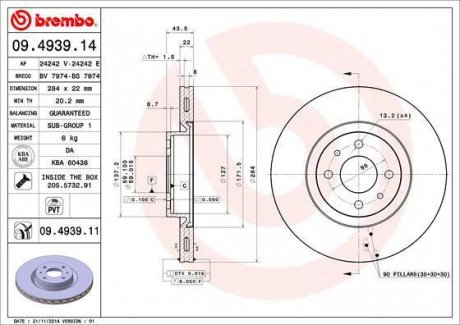 Тормозной диск вентилируемый BREMBO 09.4939.14