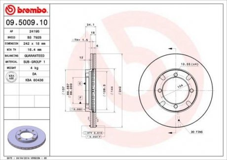 Диск тормозной BREMBO 09.5009.10 (фото 1)