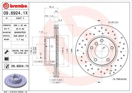 Тормозные диски BREMBO 09.6924.1X (фото 1)