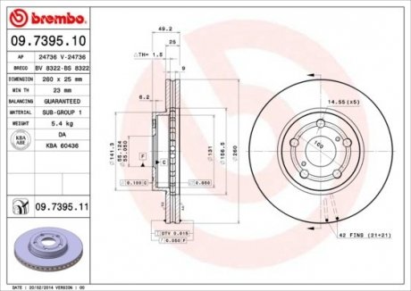 Диск гальмівний BREMBO 09.7395.10