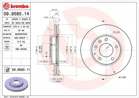 Тормозной диск вентилируемый BREMBO 09.9585.14