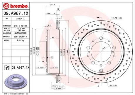 Тормозные диски BREMBO 09.A967.1X (фото 1)