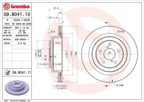 Диск гальмівний BREMBO 09.B041.10