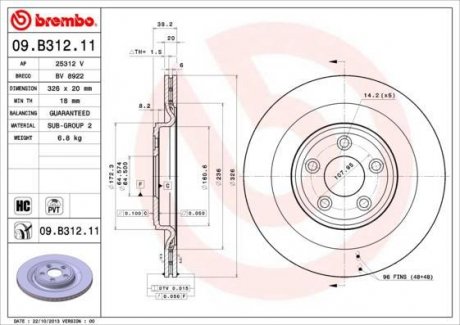 Гальмівний диск BREMBO 09.B312.11 (фото 1)