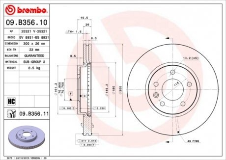 Тормозной диск BREMBO 09.B356.11