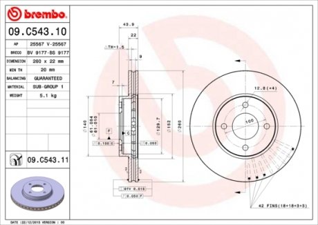 Тормозной диск BREMBO 09.C543.11