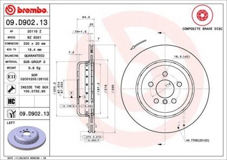 Гальмівний диск двосекційний BREMBO 09.D902.13