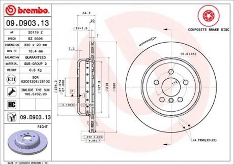 Гальмівний диск двосекційний BREMBO 09.D903.13