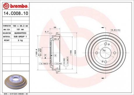 Тормозной барабан BREMBO 14.C008.10