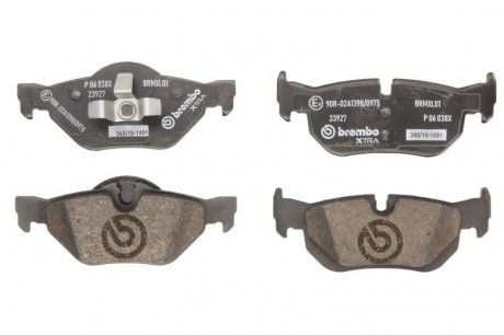 Тормозные колодки дисковые BREMBO P06038X