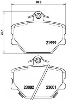 Тормозные колодки дисковые BREMBO P50038