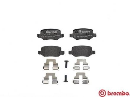 Тормозные колодки дисковые BREMBO P50090