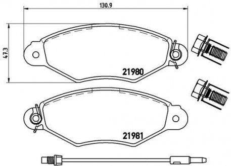 Тормозные колодки к-кт. BREMBO P56 038