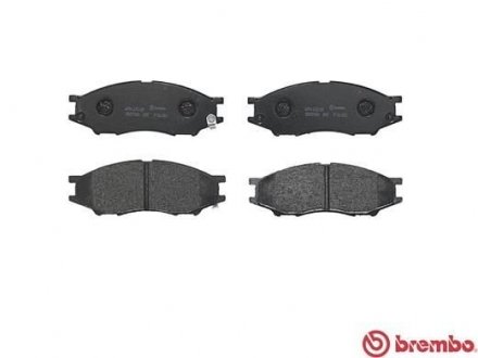 Тормозные колодки дисковые BREMBO P56083