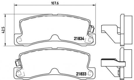 Тормозные колодки дисковые BREMBO P83015