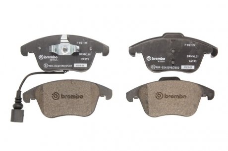 Гальмівні колодки дискові BREMBO P85112X