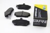 Тормозные колодки перед. Honda Civic 91-05 (TRW) BREMSI BP2502