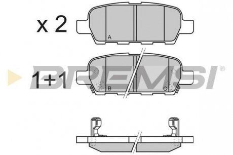 Тормозные колодки зад. qashqai/x-trail 07- (39x105,4x13,7) BREMSI BP3351