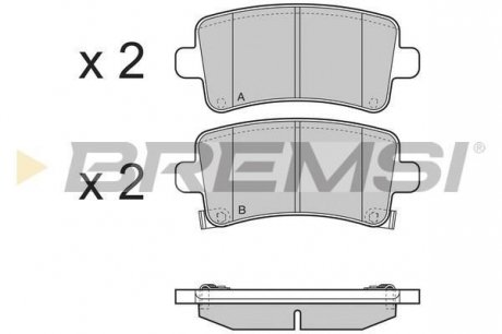 Тормозные колодки зад. opel insignia 08- (trw) BREMSI BP3379