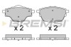 Тормозные колодки зад. citroen c4/peugeot 308 ii 13- (bosch) (106x51,9x16,7) BP3625