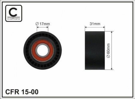 Ролик генератора гладкий, 1.9-2.5dTi (-A/C) (31x60mm) CAFFARO 15-00