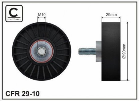 Ролик гладкий, 1.8D/TDCI 02- (+AC) CAFFARO 29-10