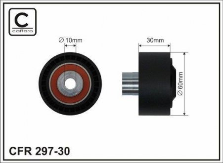 Ролик натяж. генератора, 1.6 D Multijet 07- (60x30x10/45.7) CAFFARO 297-30