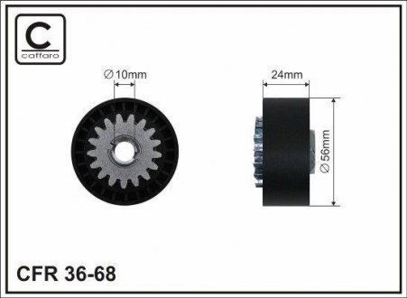 Ролик CAFFARO 3668