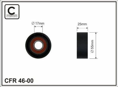 Натяжний ролик CAFFARO 4600