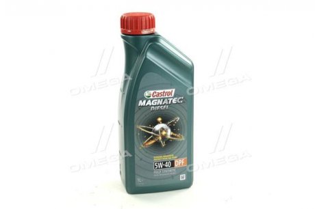 Масло моторн. Magnatec Diesel 5w-40 DPF (Канистра 1л) CASTROL 1502B8