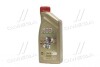 Олива моторн. Castrol EDGE 5W-30 LL (Каністра 1л) 15665F