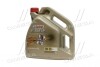 Олива моторн. Castrol EDGE 5W-30 LL (Каністра 4л) 15668E