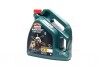 Олива моторна Castrol Magnatec Stop-Start 5W-30 C3 (Каністра 4л) 15D610