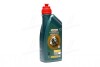 Олива трансмісійна Castrol Transmax Limited Slip Z 85W-90 (Каністра 1л) 15D987