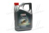 Олива моторн. GTX ULTRA CLEAN 10W-40 A3/B4 (Каністра 4л) 15DE18