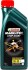 Масло моторное Castrol Magnatec Stop-start A5 5W-30 (1 л) CASMAGN5W30A51L