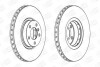 Диск гальмівний передній BMW X5 (E70) 06-13, X5 (F15, F85) 13-18, X6 (E71, E72) 07-14 (562520CH-1) CHAMPION