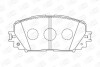 CHAMPION TOYOTA Тормозные колодки передн.Yaris 05- 572594CH