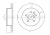 CIFAM LEXUS Гальмівний диск задн. GS 05- 800-1541C