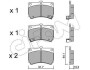 CIFAM MAZDA Гальмівні колодки передн. 323 89-, Kia 822-196-0