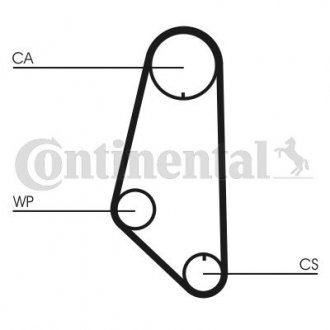 Комплект ГРМ, пас+ролик+помпа Contitech CT732WP1