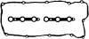 CORTECO BMW прокладка дах.двигун.(к-т)3/5/7 серія (E36/E38/E39/E46)(-9/1998) 440093P