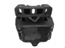 Подушка двигуна AUDI/SEAT/SKODA/VW A3/Leon/Toledo/Octavia/Bora/Golf IV "96-10 80001324