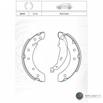 Тормозные колодки к-кт. DAFMI / INTELLI DA339