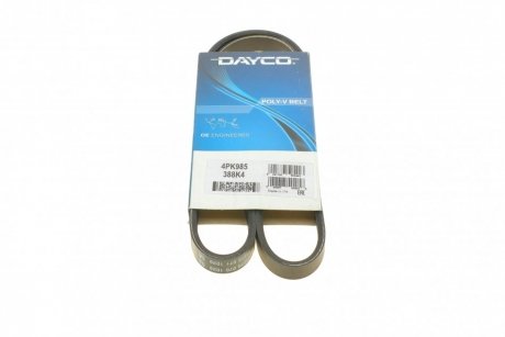 Ремень генератора DAYCO 4PK985