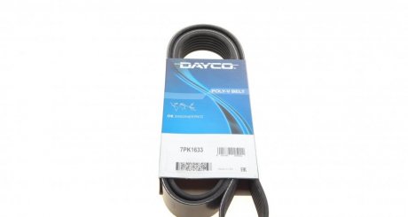 Ремень поликлиновый DAYCO 7PK1633