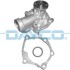 DAYCO MITSUBISHI Помпа воды Outlander 2.4 03- DP538