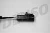 Лямбда-зонд ford c-max/fiesta/focus c-max/focus/galaxy/grand c-max/kuga/mondeo/s-max/transit connect DOX2068