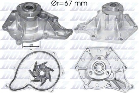 Насос системи охолодження DOLZ A213